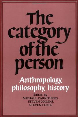 The Category of the Person