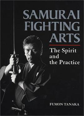 Samurai Fighting Arts