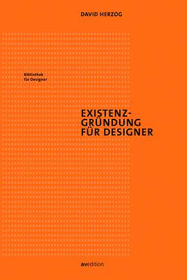 Existenzgründung für Designer