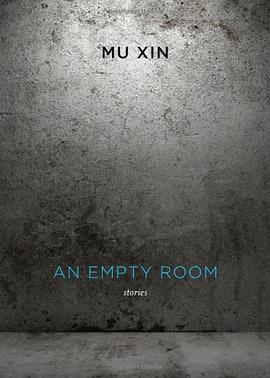 An Empty Room
