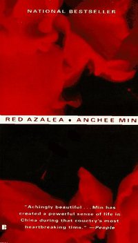 Red Azalea (Berkley 1995)
