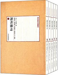 读书杂志 (2015)