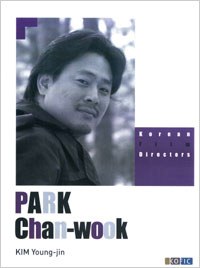 Korean Film Directors - 'PARK Chan-wook'