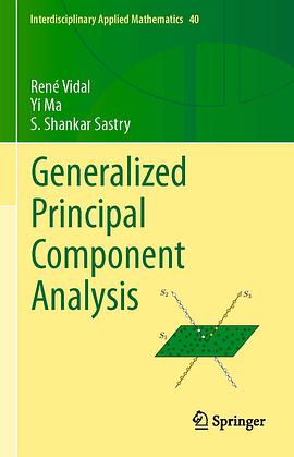 Generalized Principal Component Analysis