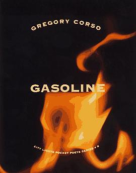 Gasoline