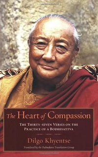 The Heart of Compassion