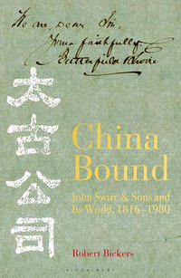 China Bound
