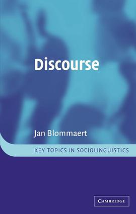 Discourse