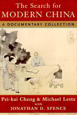 The Search for Modern China
