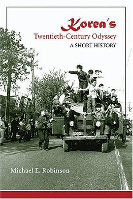 Korea's Twentieth-century Odyssey