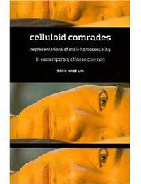 Celluloid Comrades