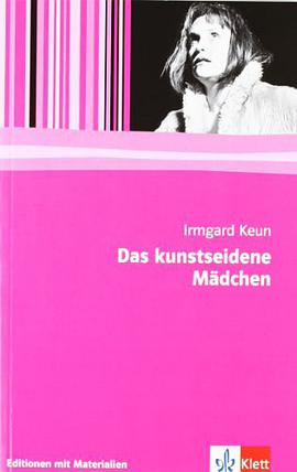 Das kunstseidene Mädchen