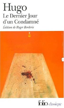 Le Dernier Jour d'un condamné