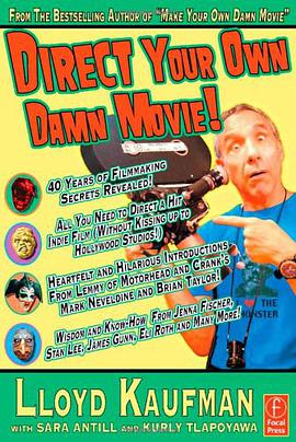 Direct Your Own Damn Movie!