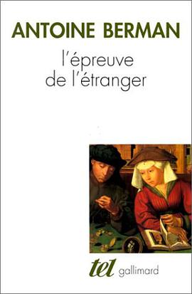 L'Épreuve de l'étranger