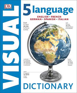 5 language visual dictionary