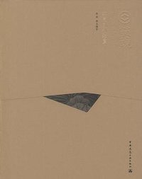 江南包袱彩画