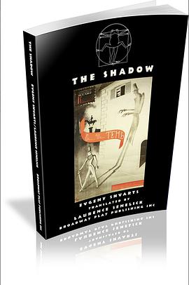 The Shadow