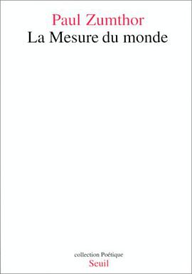 La mesure du monde
