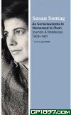 As Consciousness Is Harnessed to Flesh (Farrar Straus & Giroux (T) 2012)