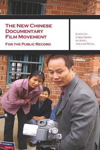 The New Chinese Documentary Film Movement