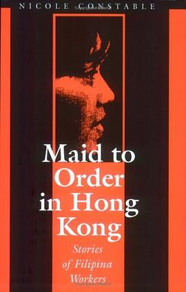 Maid to Order in Hong Kong