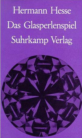 Das Glasperlenspiel