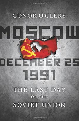 Moscow, December 25, 1991