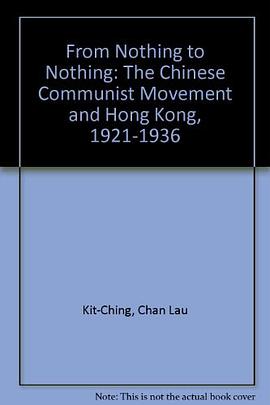 From Nothing To Nothing