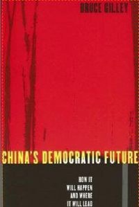 China's Democratic Future