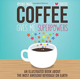 Coffee Gives Me Superpowers