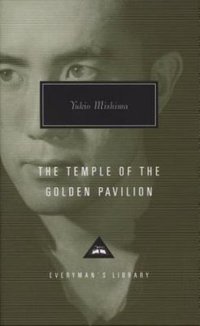 The Temple of the Golden Pavilion 