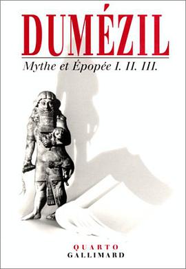 Mythe et épopée