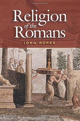 Religion of the Romans