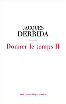 Donner le temps II