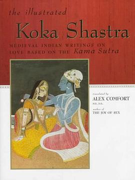 The ILLUSTRATED KOKA SHASTRA