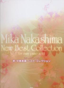 New Best Collection