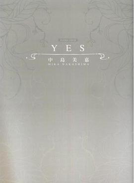 YES