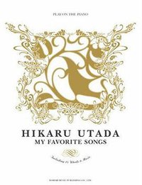 My Favorite Songs
