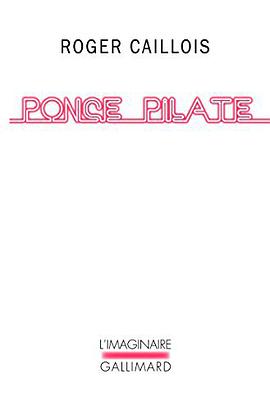 Ponce Pilate