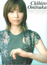 Piano Collection