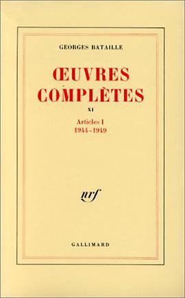 Oeuvres Completes, tomes 11