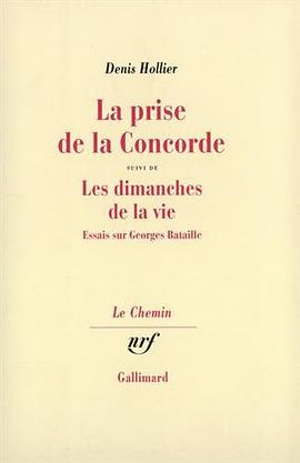 La Prise de la Concorde