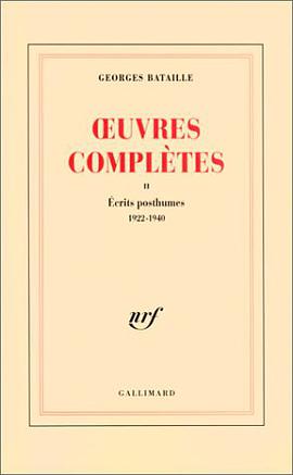 Oeuvres complètes, tome 2