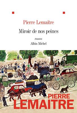 Miroir de nos peines