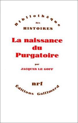 La naissance du Purgatoire