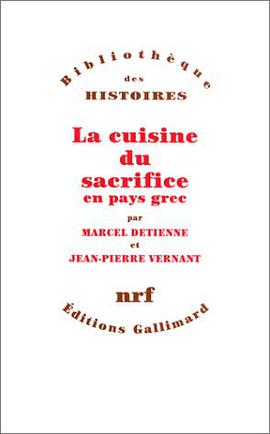 La cuisine du sacrifice en pays grec