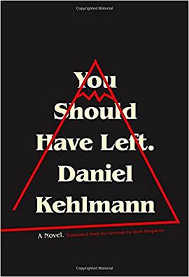 You Should Have Left