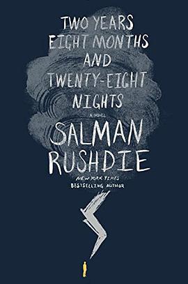Two Years Eight Months and Twenty-Eight Nights