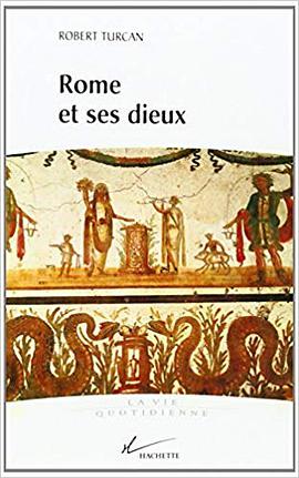 Rome et ses dieux